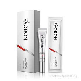 【中欧班列精选】澳洲澳容青春眼霜 原装进口 EA保湿眼部舒缓补水滋润水眼部护理15g/管 SZQR
