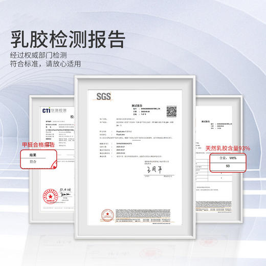 正品皇家爵士乳胶枕头成人按摩曲线颈椎枕头 商品图1