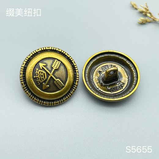 S5655(整包购买) 商品图3