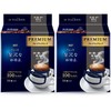 AGF挂耳袋装咖啡蓝灰袋112g 商品缩略图2