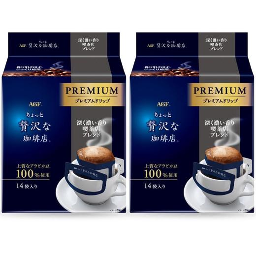 AGF挂耳袋装咖啡蓝灰袋112g 商品图2