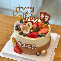 【老爸生日快乐】/生日蛋糕/男生蛋糕