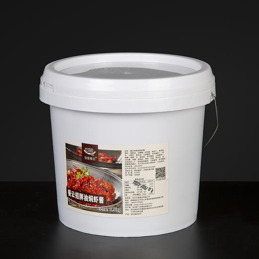 餐云招牌油焖大虾（蟹）酱 正宗十年潜江油焖大虾配方沉淀 油焖大虾油焖蟹油焖小海鲜等产品创新推荐 商品图2