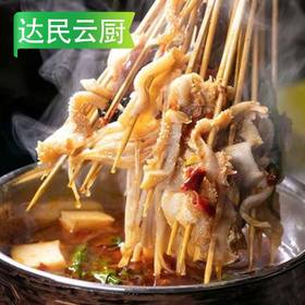 达民云厨麻辣烫涮肚 400g/袋 16袋/件