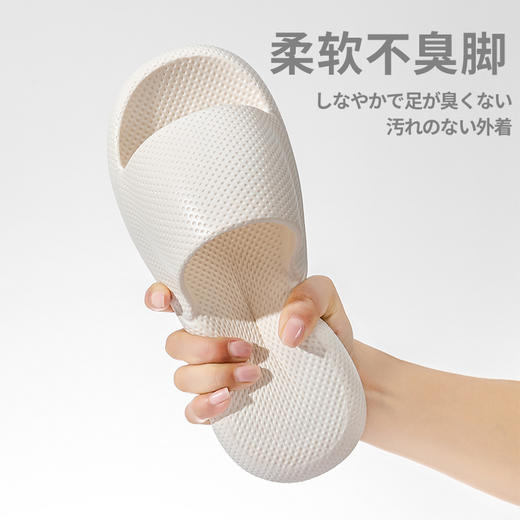 【新款夏季情侣拖鞋】室内踩屎感男拖鞋，时尚舒适简约。外穿沙滩鞋，家居拖鞋女。柔软久穿不臭脚；享受夏日清凉！ 商品图5
