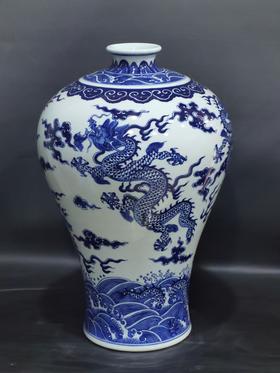 青花海水龙纹梅瓶
