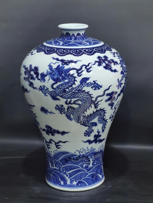 青花海水龙纹梅瓶 商品图0