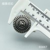 S5667(整包购买) 商品缩略图2