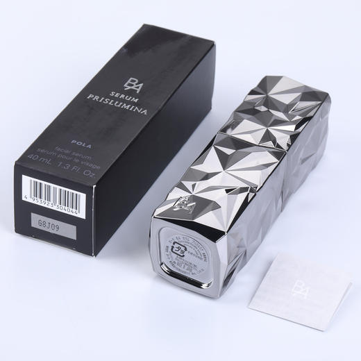 日本POLA宝丽黑BA光彩七彩精华液抗糖提亮紧致保湿修护40ml 商品图1