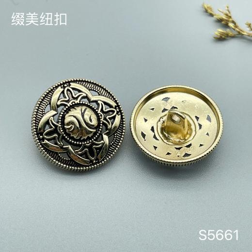 S5661(整包购买) 商品图2