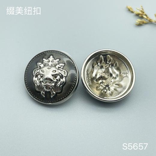 S5657(整包购买) 商品图1