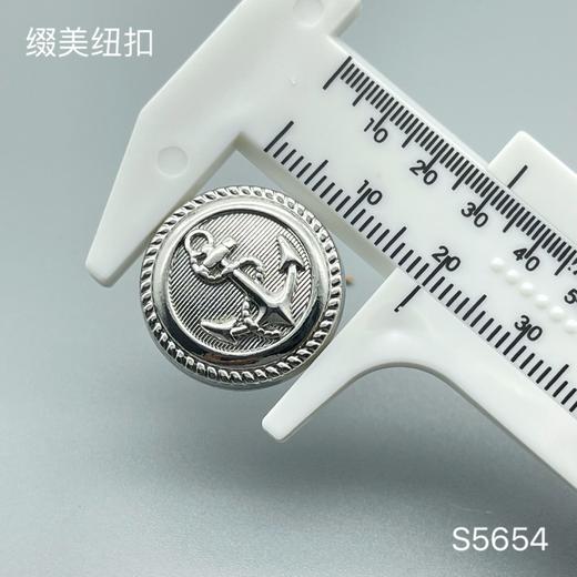 S5654(整包购买) 商品图2