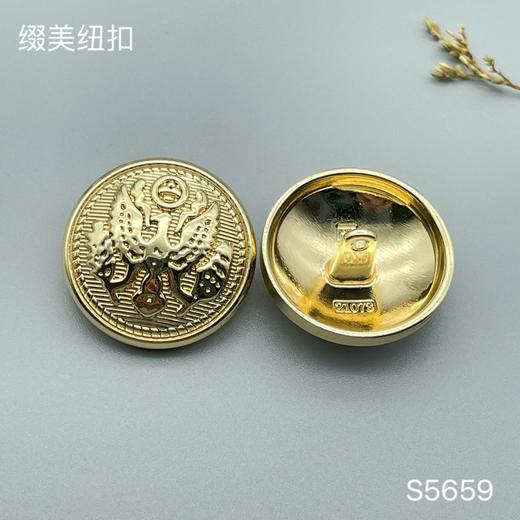 S5659(整包购买) 商品图2