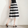 条纹拼接中长款简约修身时尚A字裙夏款松紧腰休闲半身裙MYX-88812 商品缩略图2