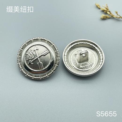 S5655(整包购买) 商品图1