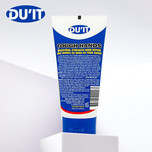 【中欧班列精选两支】澳洲杜益特护手霜 原装进口 深层修复滋润手膜180g*1 商品图4