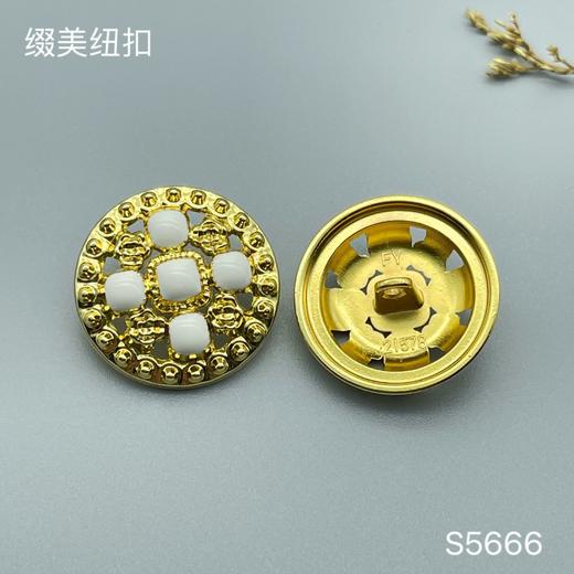 S5666(整包购买) 商品图1