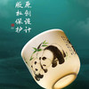 《执夷-熊猫》熊猫旅行茶具，徐建勇老师签章，堆金工艺 温润如玉 通透洁白，精美好礼 馈赠佳选 商品缩略图5