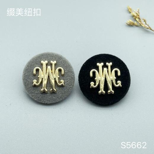 S5662(整包购买) 商品图0