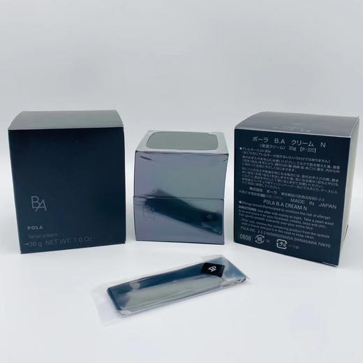 新版日本POLA宝丽黑BA赋颜晨光美容面霜30g抗老抗糖化紧致亮白 商品图0