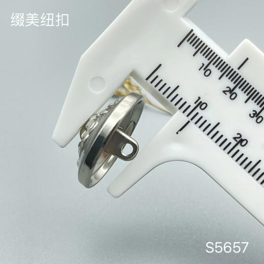 S5657(整包购买) 商品图3