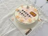 致妈妈 商品缩略图1