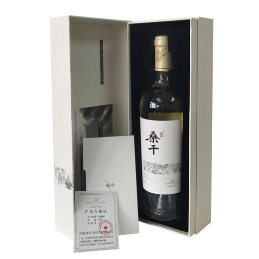 中粮长城桑干雷司令白葡萄酒 商品图2