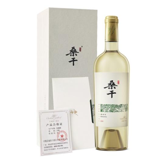 中粮长城桑干雷司令白葡萄酒 商品图1