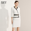 IWY/春夏中袖假两件连衣裙工装裙高端气质职业装女神范套装时尚工作服Q12301 商品缩略图3