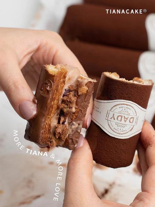 雪茄 【拿破仑酥皮卷】 商品图3