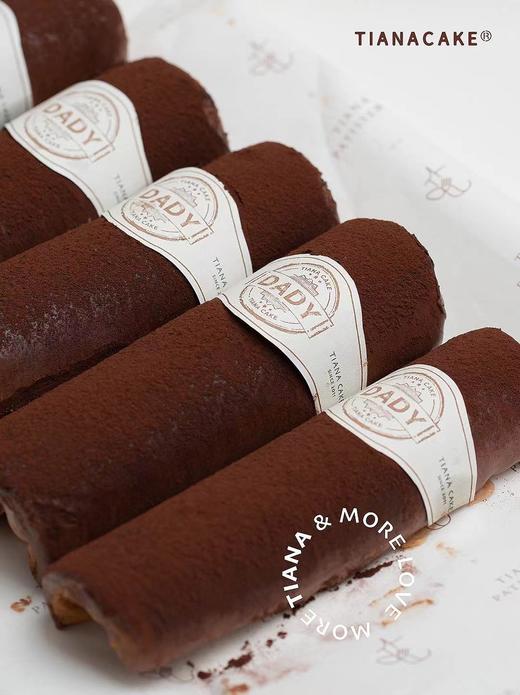 雪茄 【拿破仑酥皮卷】 商品图0