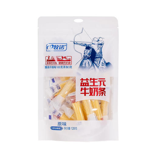 128g牧诺益生元牛奶条 商品图0