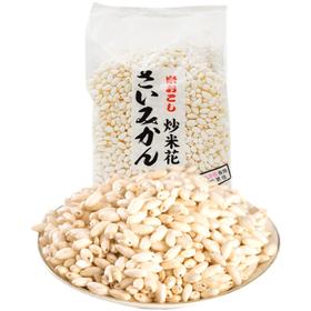 【超市】赛味馆炒米花