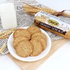 【超市】可意奇全麦松脆饼原味 商品缩略图0