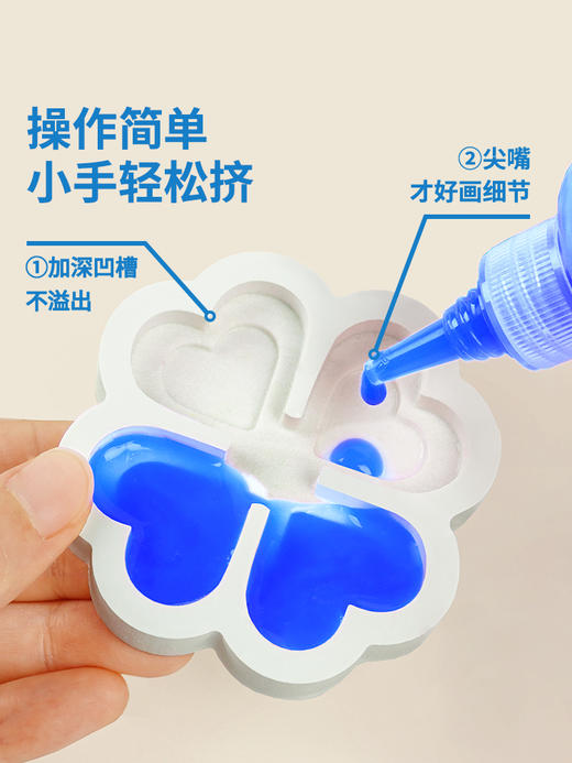 图益Craftoi系列 - QQ水精灵-梦幻池塘TK10574 商品图3