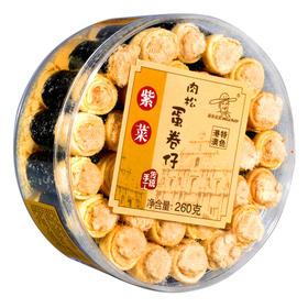 【超市】路狄叔叔紫菜肉松蛋卷