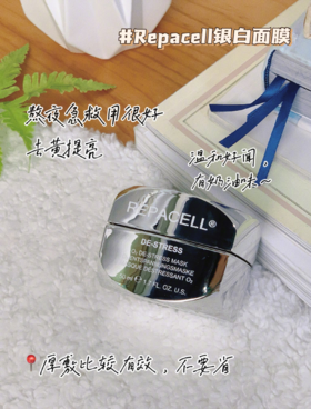 一瓶多用 20min急救充电