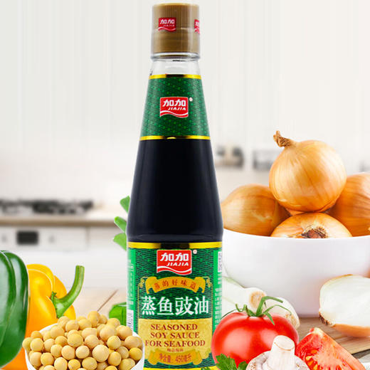 加加 蒸鱼豉油 清蒸海鲜凉拌酿造酱油调味品 450ML*2瓶 商品图4