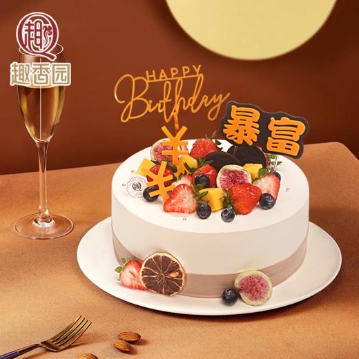 爸气十足 乳酪动物奶油蛋糕 商品图0