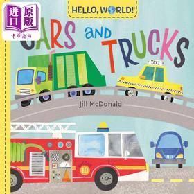 【中商原版】Hello, World! Cars and Trucks 兰登：你好科学小世界：车与卡车 英文原版 进口图书 儿童绘本 幼儿图画书纸板书