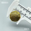 S5674(整包购买) 商品缩略图2
