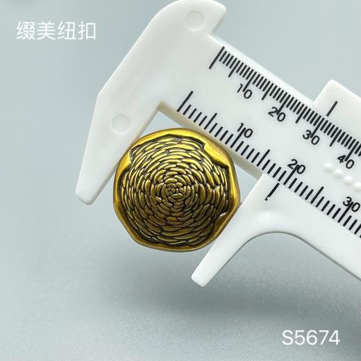 S5674(整包购买) 商品图2