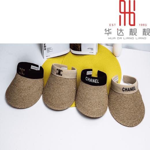 女装细草空顶帽2232-15 商品图0