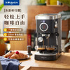 东菱咖啡机DL-6400 家用小型咖啡/奶泡机 可视温度表设计 20Bar黄金压力 20秒快速萃取 打造私人咖啡角 商品缩略图0