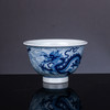 青花柴窑龙纹海水撇口杯 商品缩略图1
