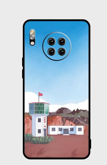 【定制热血边关哨所系列手机壳黑磨砂壳/皮纹壳黑边，定制不退换下单请备注型号】 商品图3