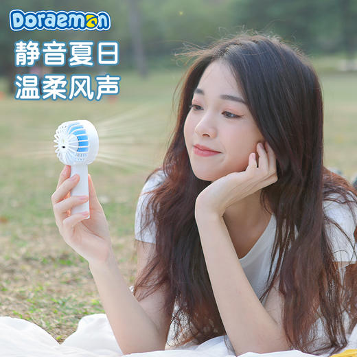 ROCK-哆啦A梦生活系列-迷你手持风扇 商品图4