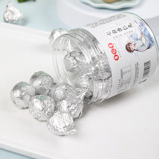 【透出自然白！有仁堂杏仁七白杏仁丸】由内而外以食为养，颗颗香醇营养健康，口感细腻浓郁谷香，七白糕山药七白丸丸杏仁丸七子白颜丸健康 商品图3