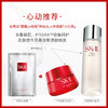 SK-II青春面膜 前男友面膜10片一盒 护肤美白收缩毛孔补水保湿 SK2 商品缩略图10