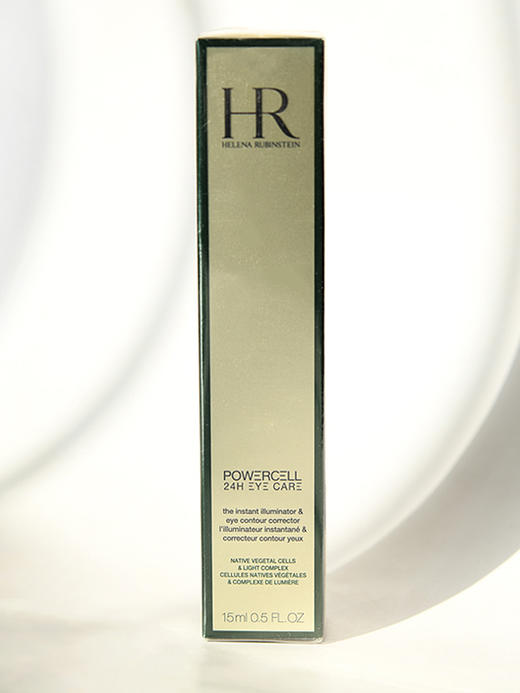 【专柜版】赫莲娜绿宝瓶眼部精华眼霜15ML   JY 商品图3